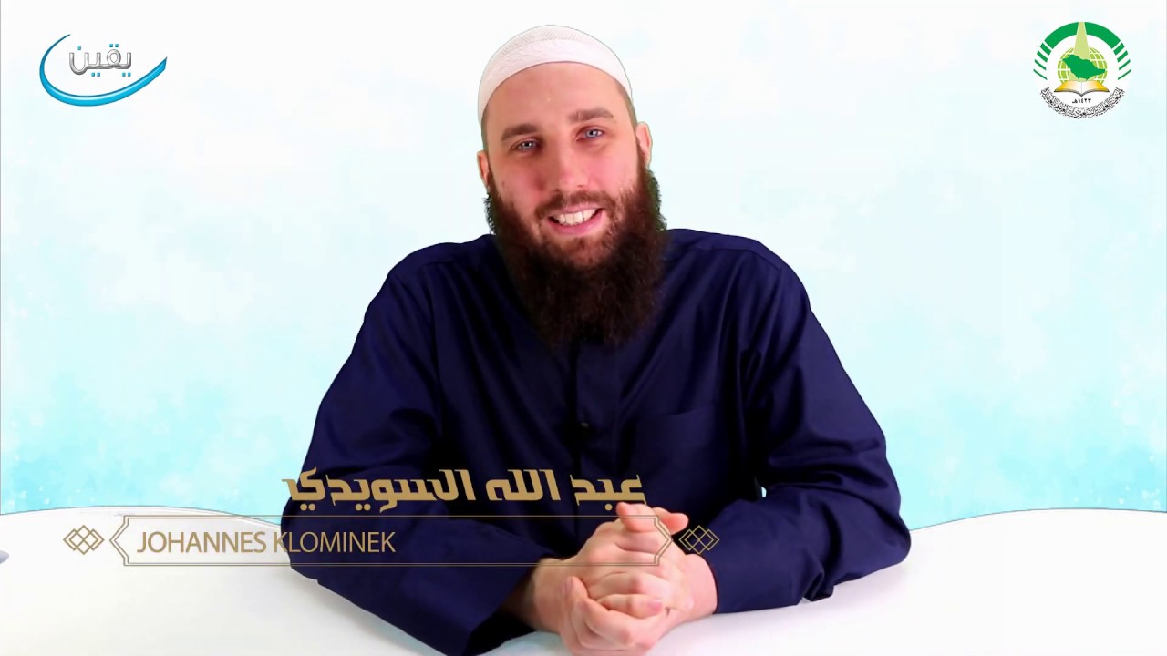 هل يمكن إثبات وجود الله علميًا؟