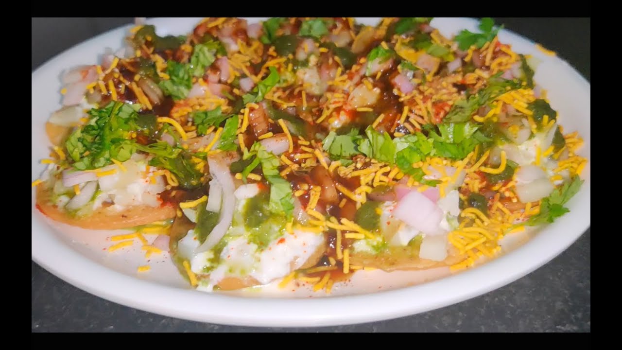 Papdi Chaat Recipe| Chaat Recipe| Easy Papdi Recipe