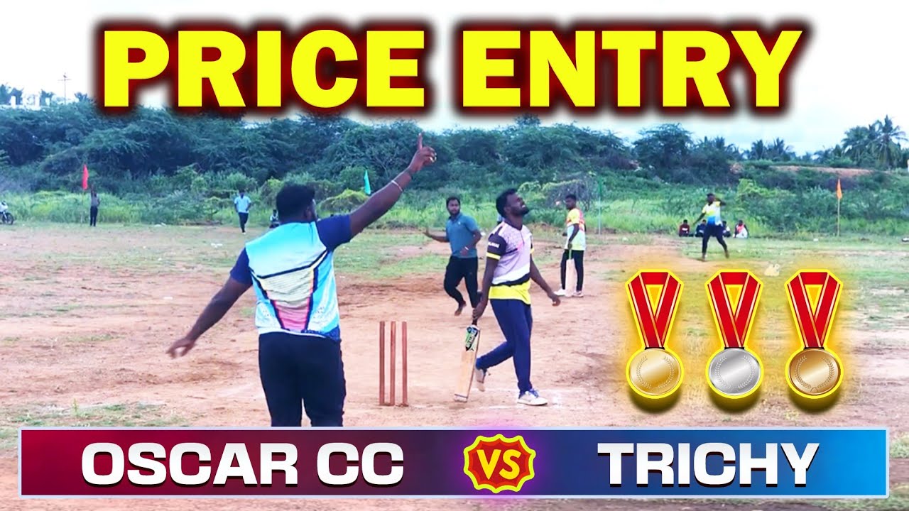 Oscar CC Vs Trichy Poova Brothers | Pool Decider | Keeranur 50K Match #worldcup #pakvseng #indvsned