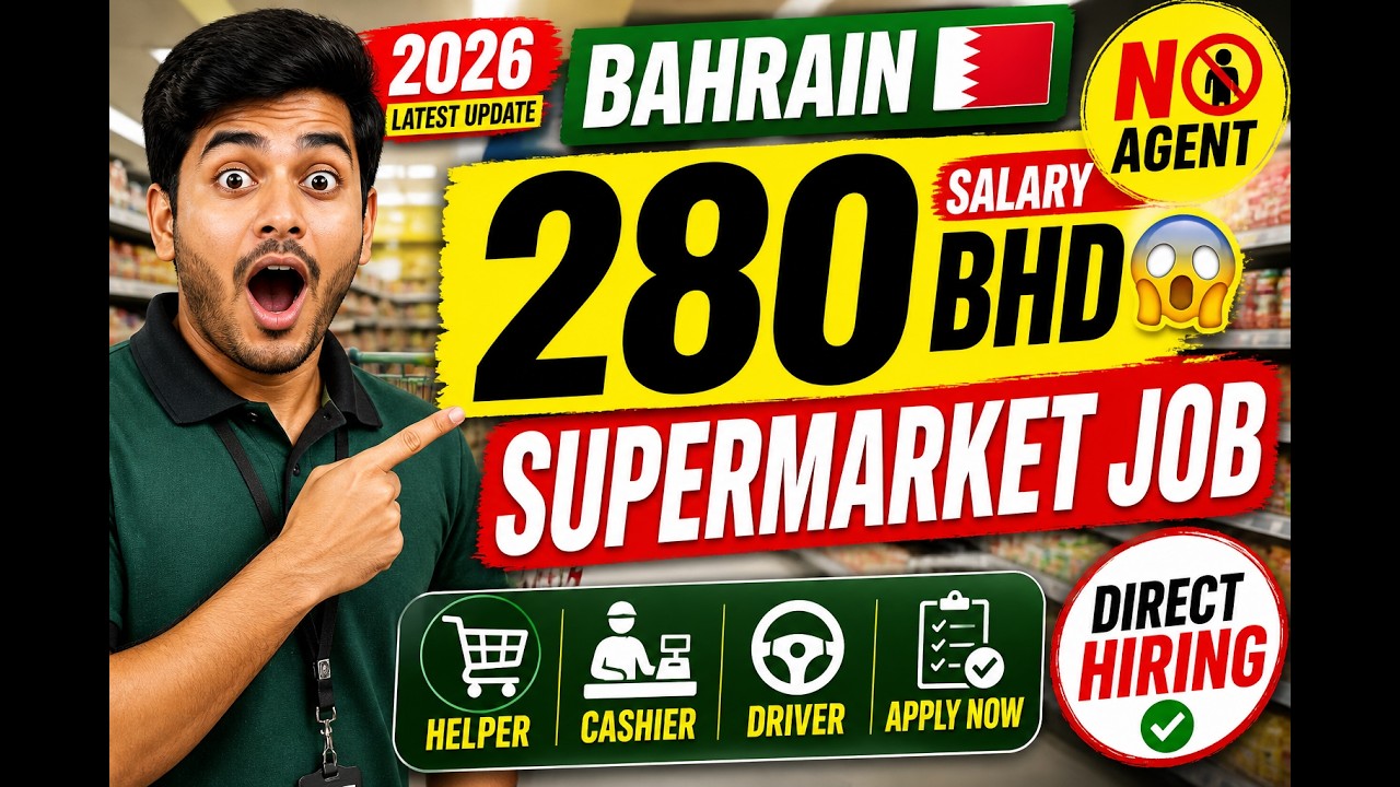 Bahrain Jobs 2026 | Helper, Cashier Hiring | Direct Apply (No Agent)