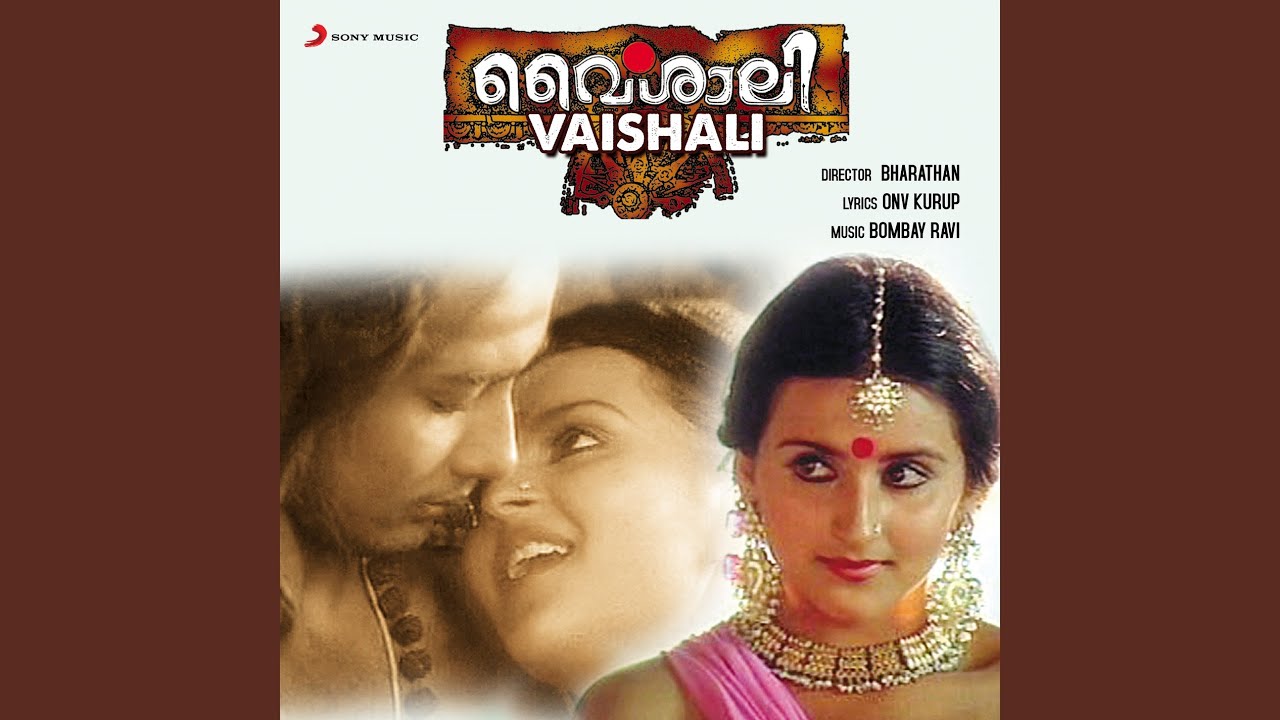 Indupushpam Choodi Nilkkum