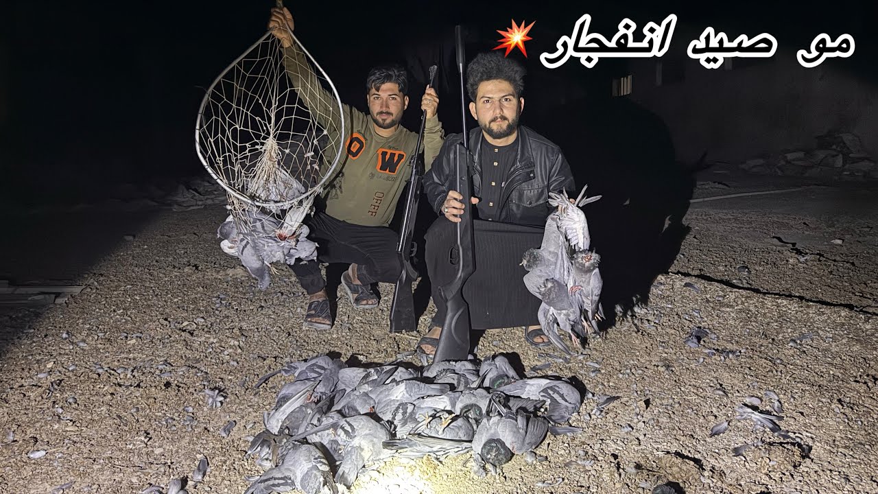 دخلنا اخطر مواقع الصيد طبان بالهوائيه 