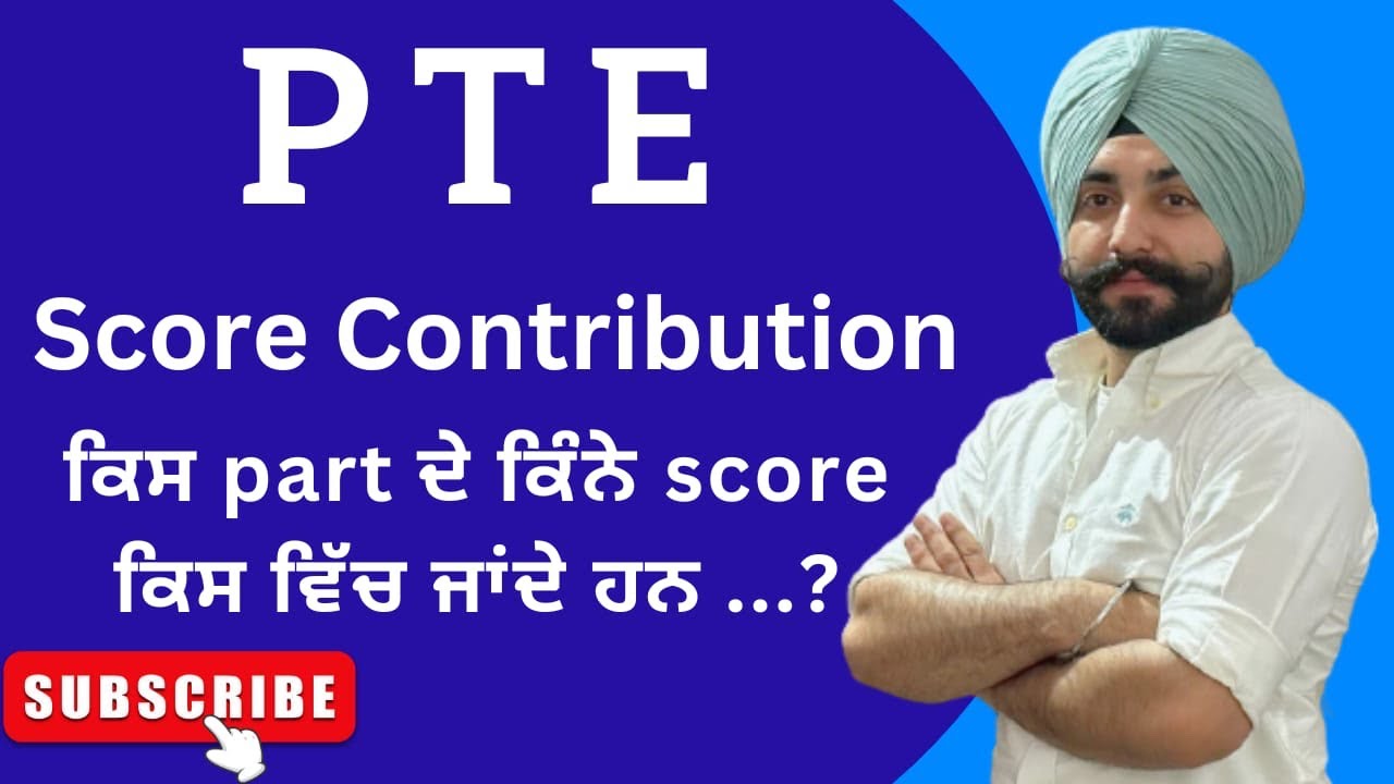 PTE score contribution in 2023 how to get 90 score ( Gurwinder sir )