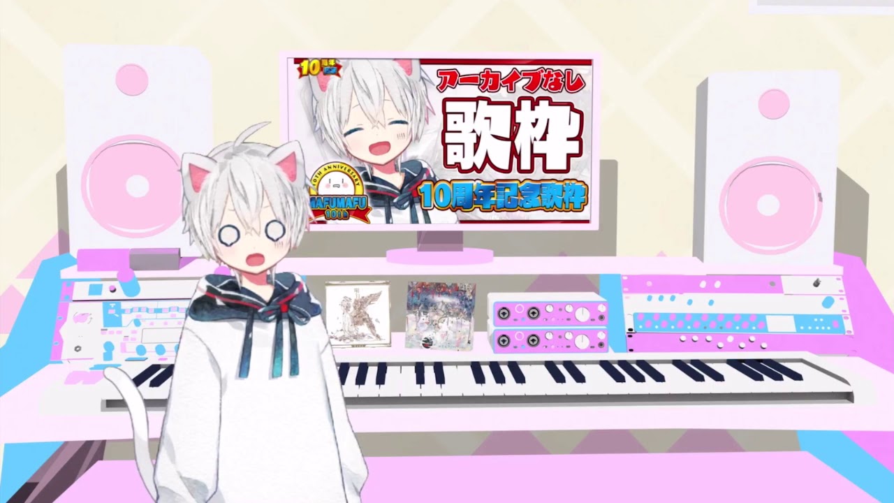 歌枠