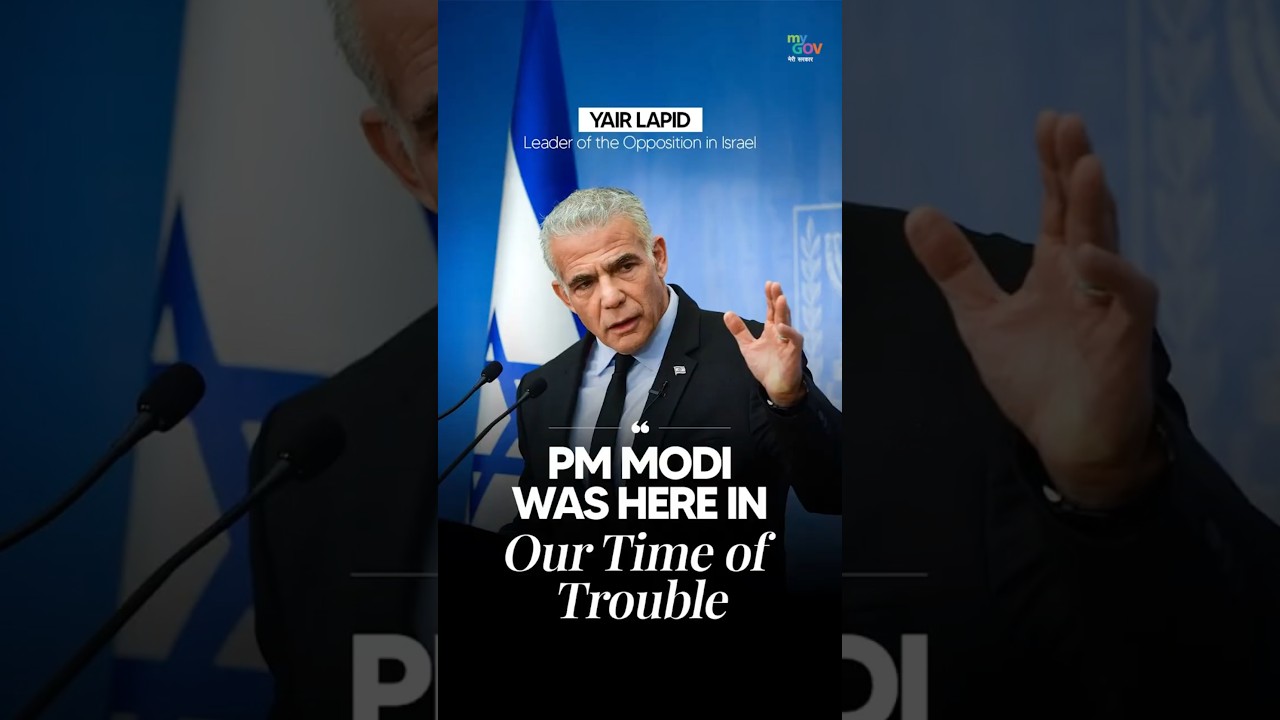 Yair Lapid: PM Modi Was Here in Our Time of Trouble
