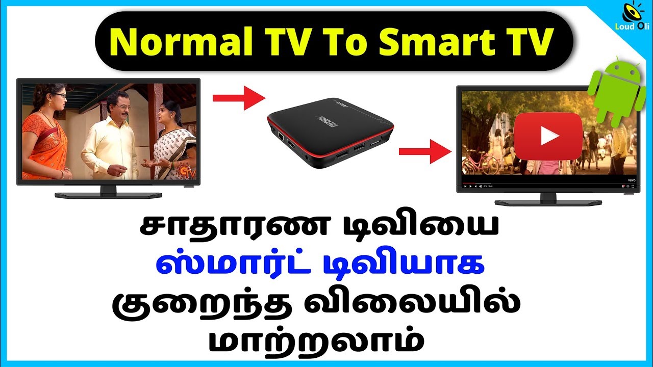 Convert Normal TV To Smart TV In Tamil - Loud Oli Tech