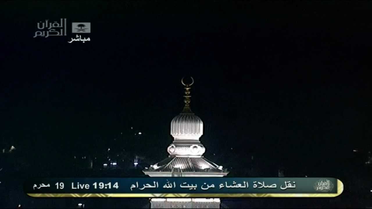 اذان العشاء 19 محرم 1433هـ للشيخ عصام خان