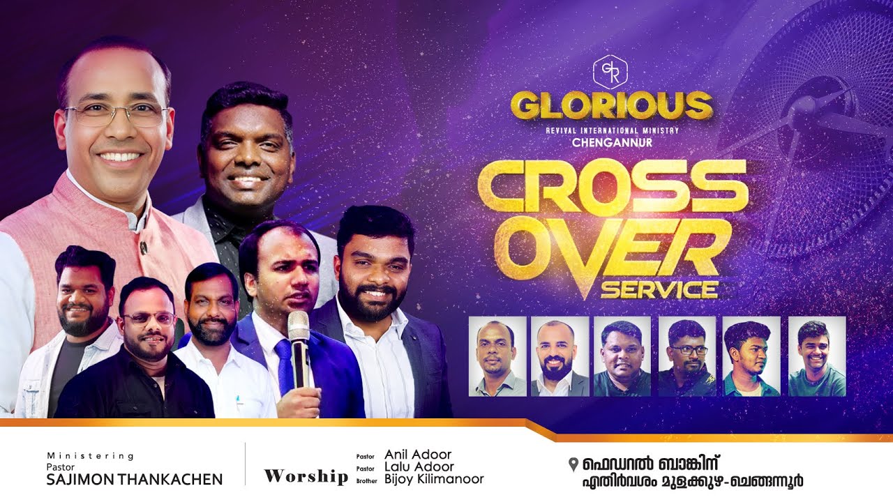 CROSSOVER SERVICE | Pr. Sajimon Thankachen l Br.Anil Adoor & Br.Sam Worship | LIVE