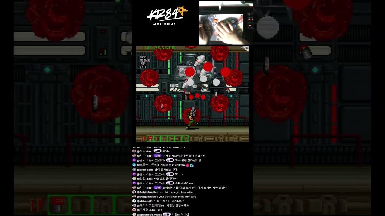 kr84 의 레트로 랜덤게임 #dos #gmae #고전게임 #오락실 #Fc2 #파이트케이드 #스파2 #allgame #dos게임 #win95 #win98게임