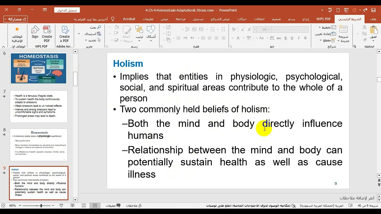 Homeostasis, Adaptation, and Stress