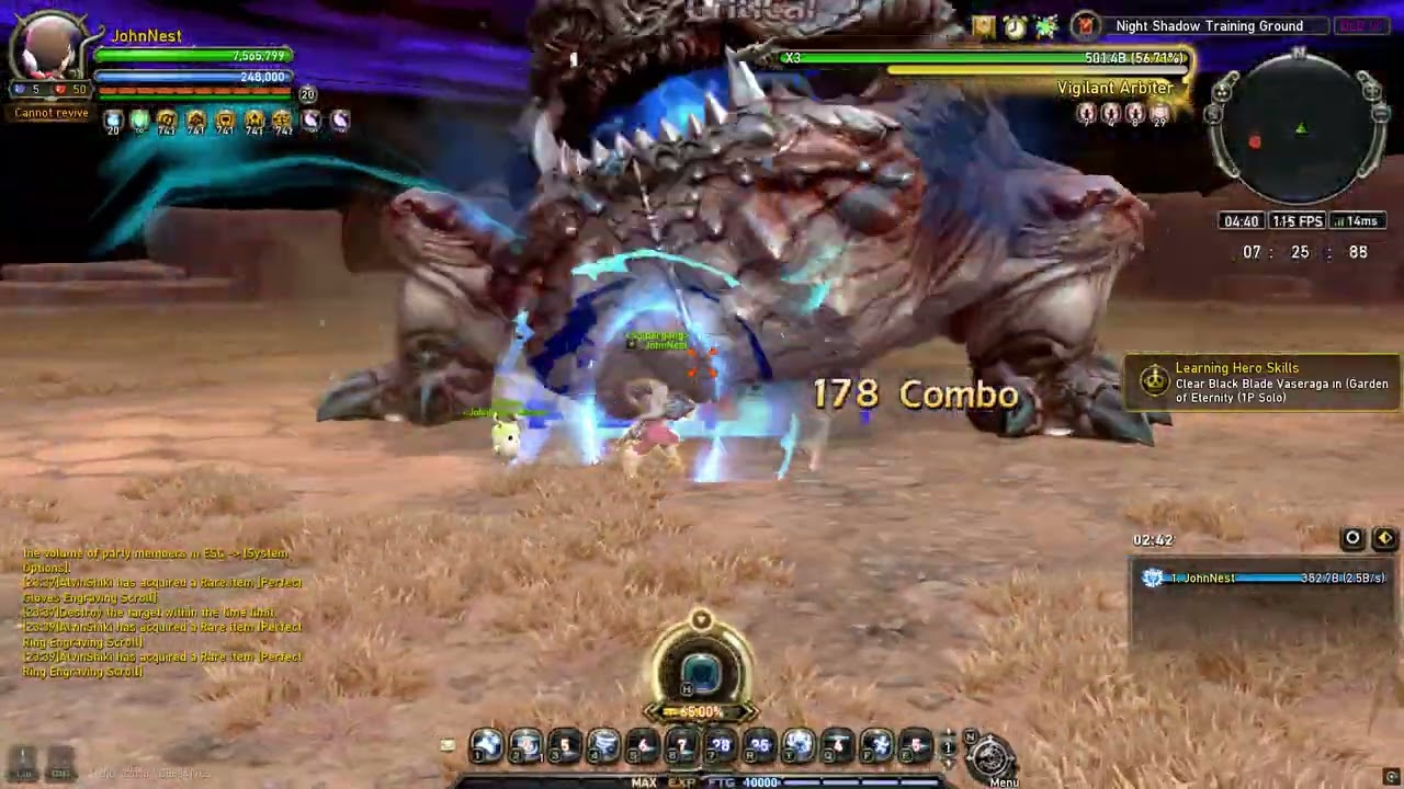 [Infinity Nest] NSTG DLB 1F - Trash Searing Knight POV