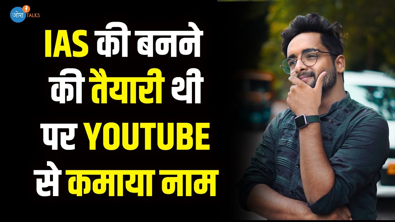 @ViralKalakar बनने की कहानी |#viralkalakar  | Ujjwal Kumar Shriwastav | Josh Talks Hindi