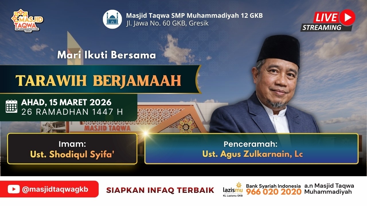 LIVE TARAWIH -  Ust. Agus Zulkarnain, Lc | 15 Maret 2026 M / 26 RAMADHAN 1447 H