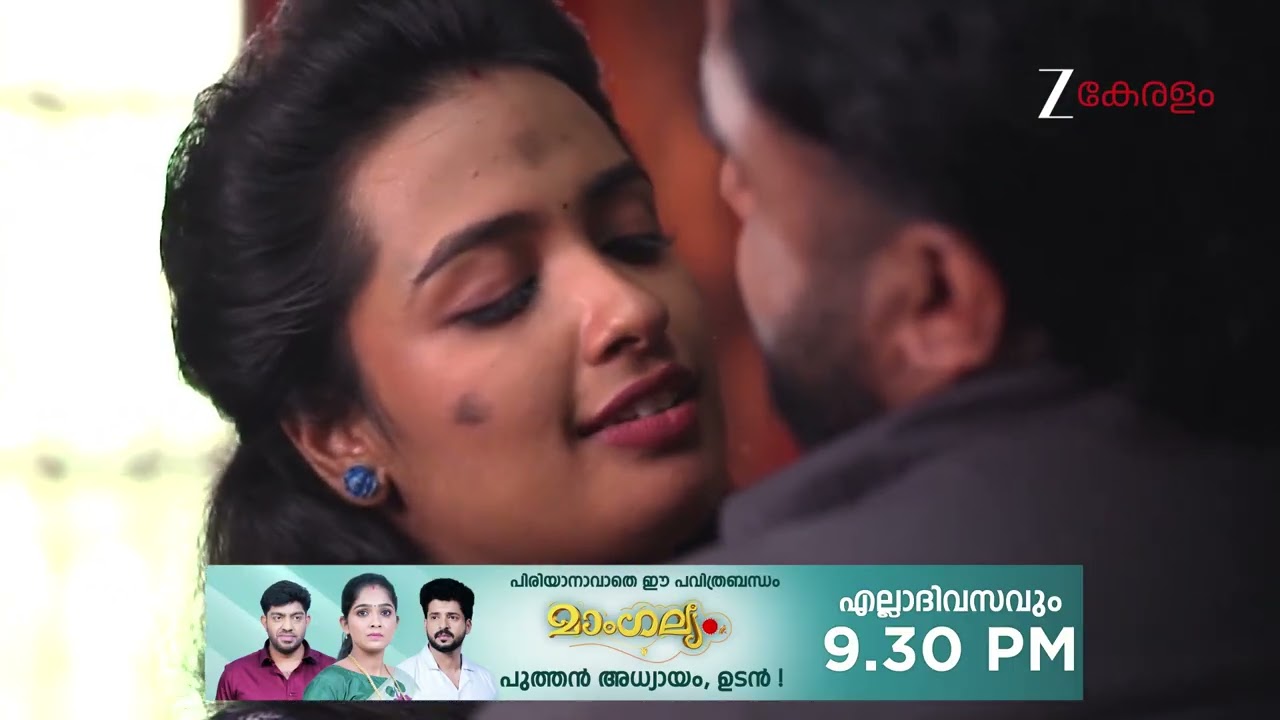 Kudumbashree Sharada | Ep - 1323 | Webisode | Nov 28 2025 | Zee Keralam