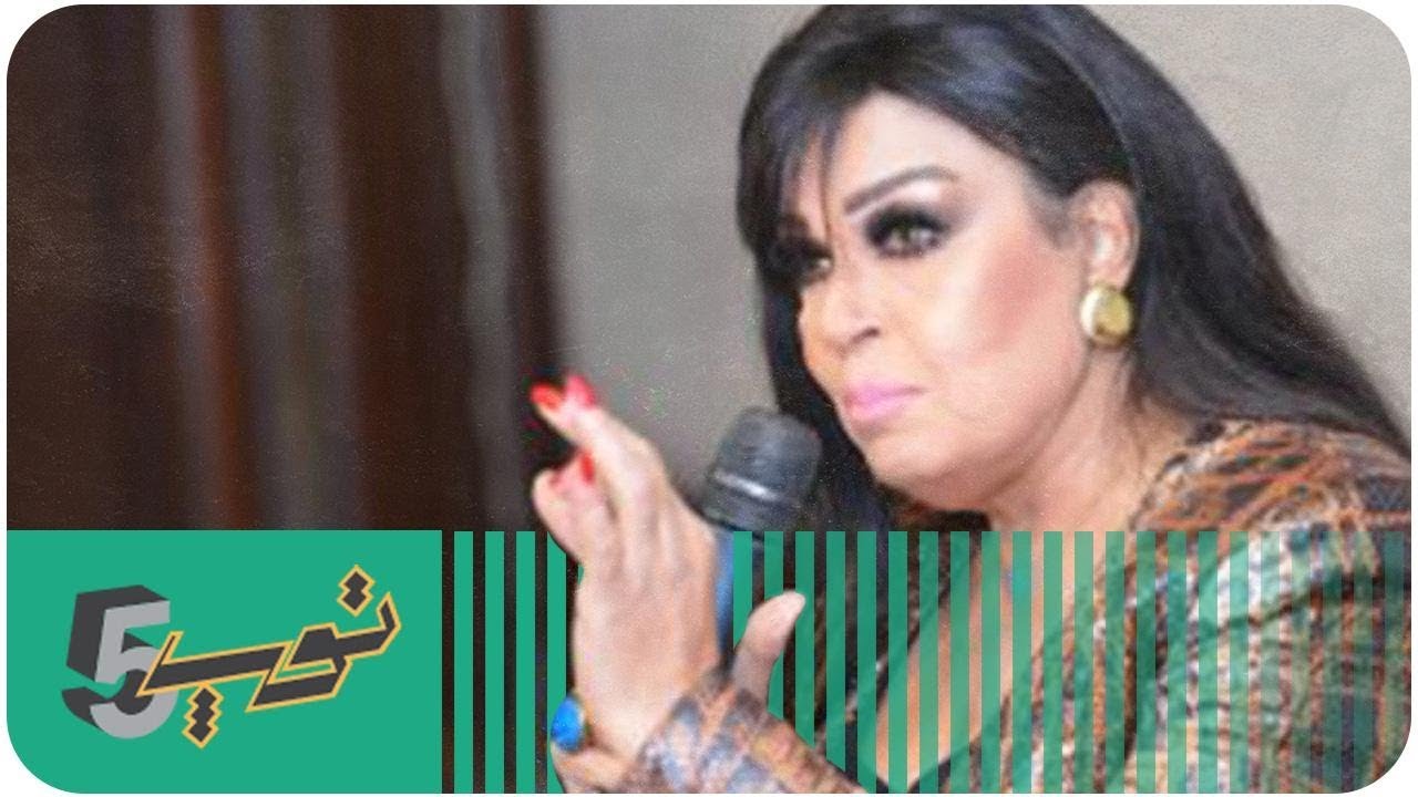 أكبر 5 طعّات لمشاهير على الهوا