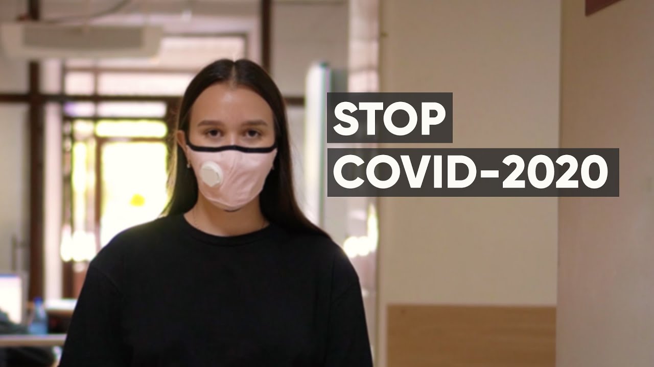 СТОП COVID-2020