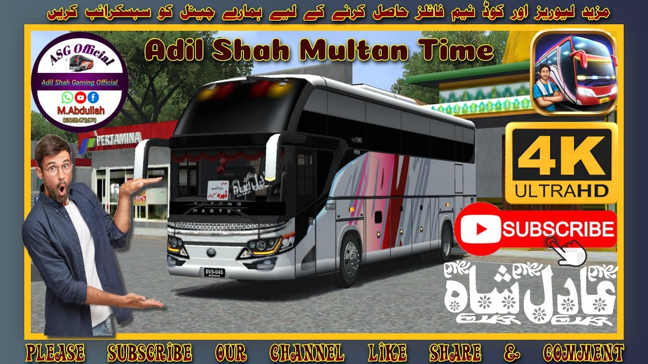 Adil Shah Yutong Nova 2024 Model||Bus simulator Indonesia|| Bussid|| Adil Shah||Yutong Nova