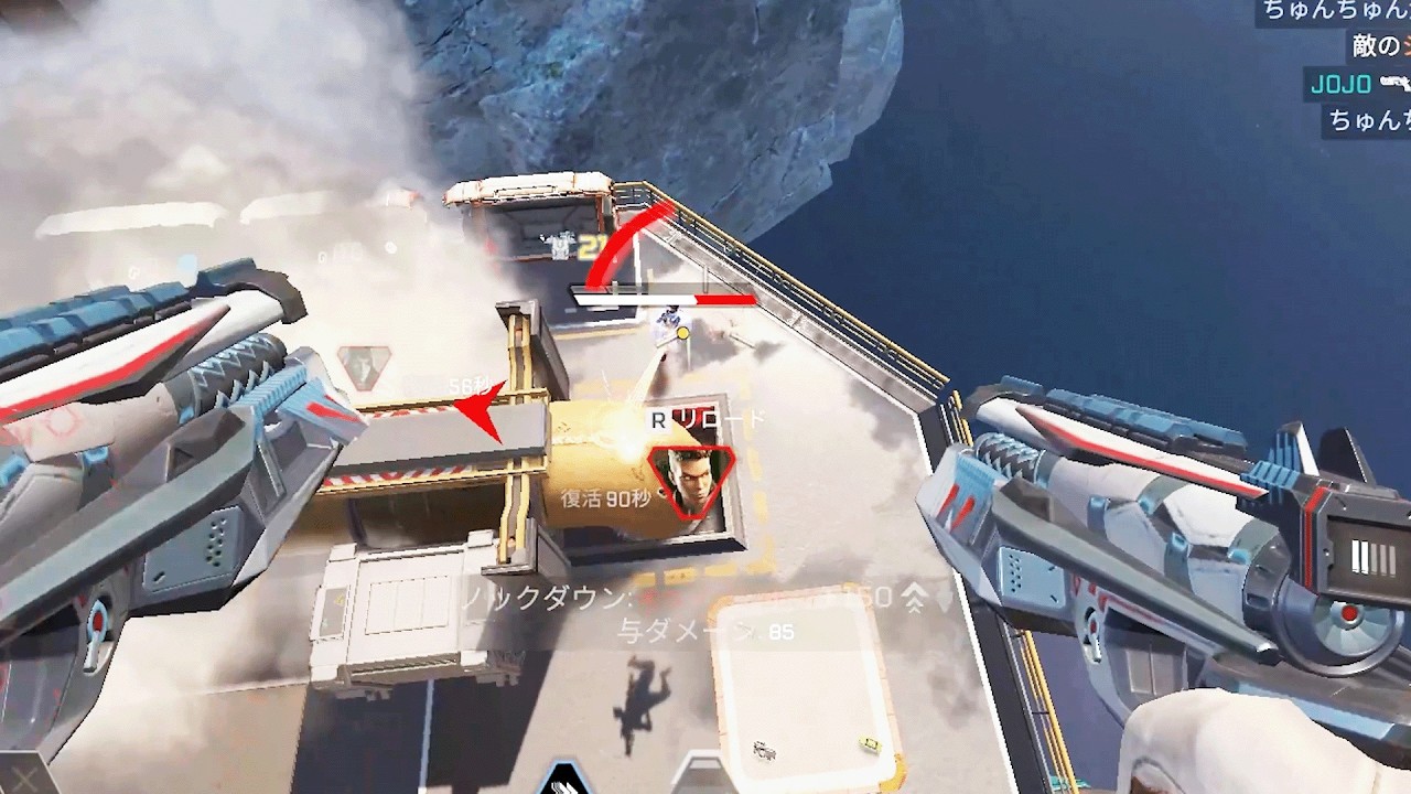 ヒューズの爆速キャラコンキル集【Apex Legends】