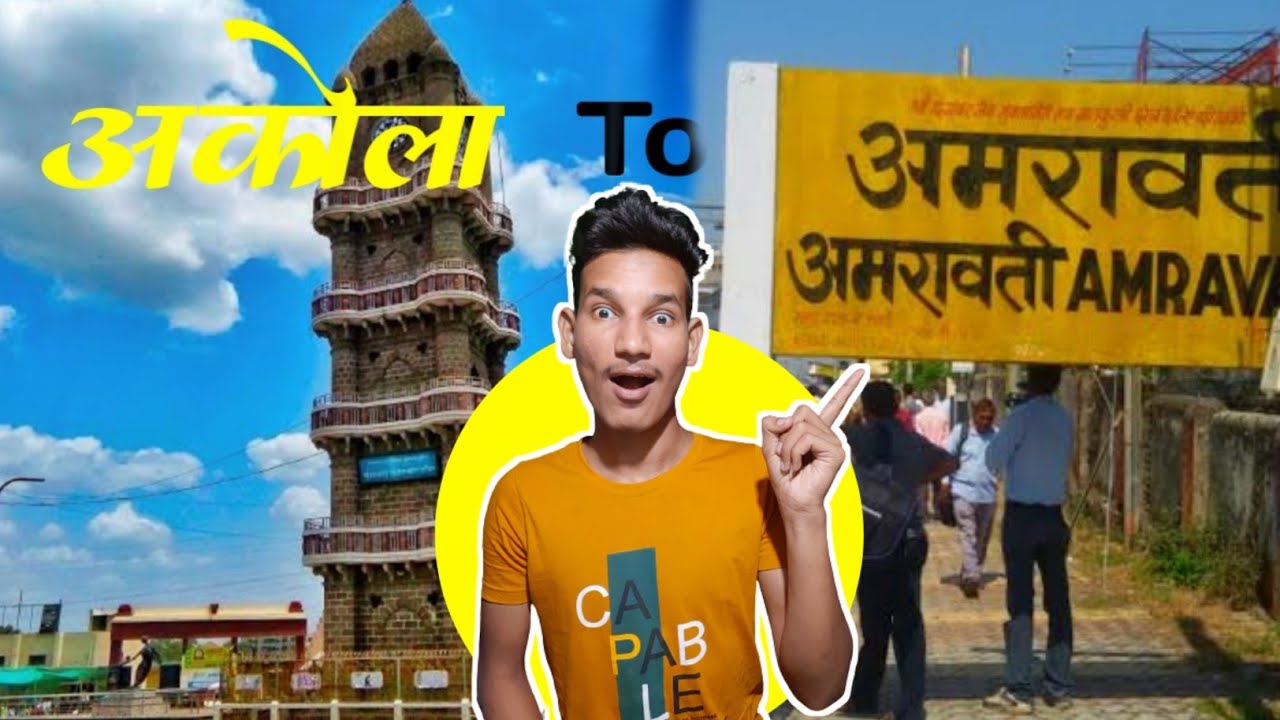 Akola To Amravati  By Train journey