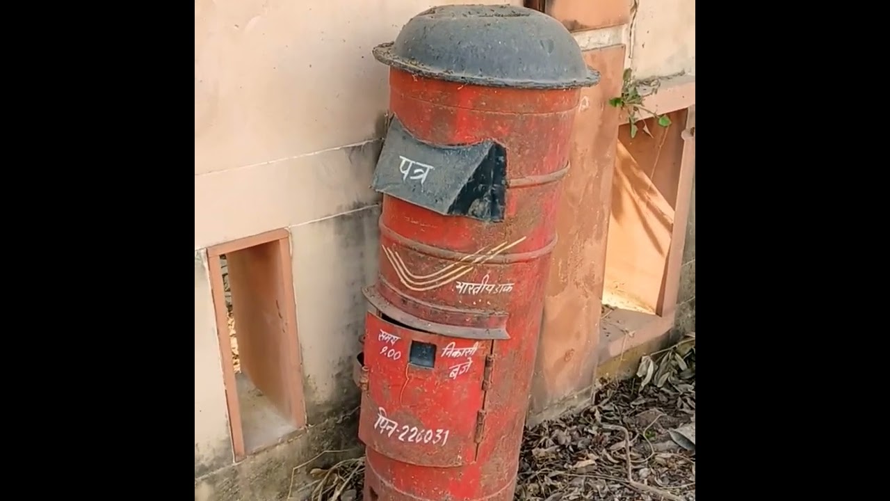 Old letter box I purana post box