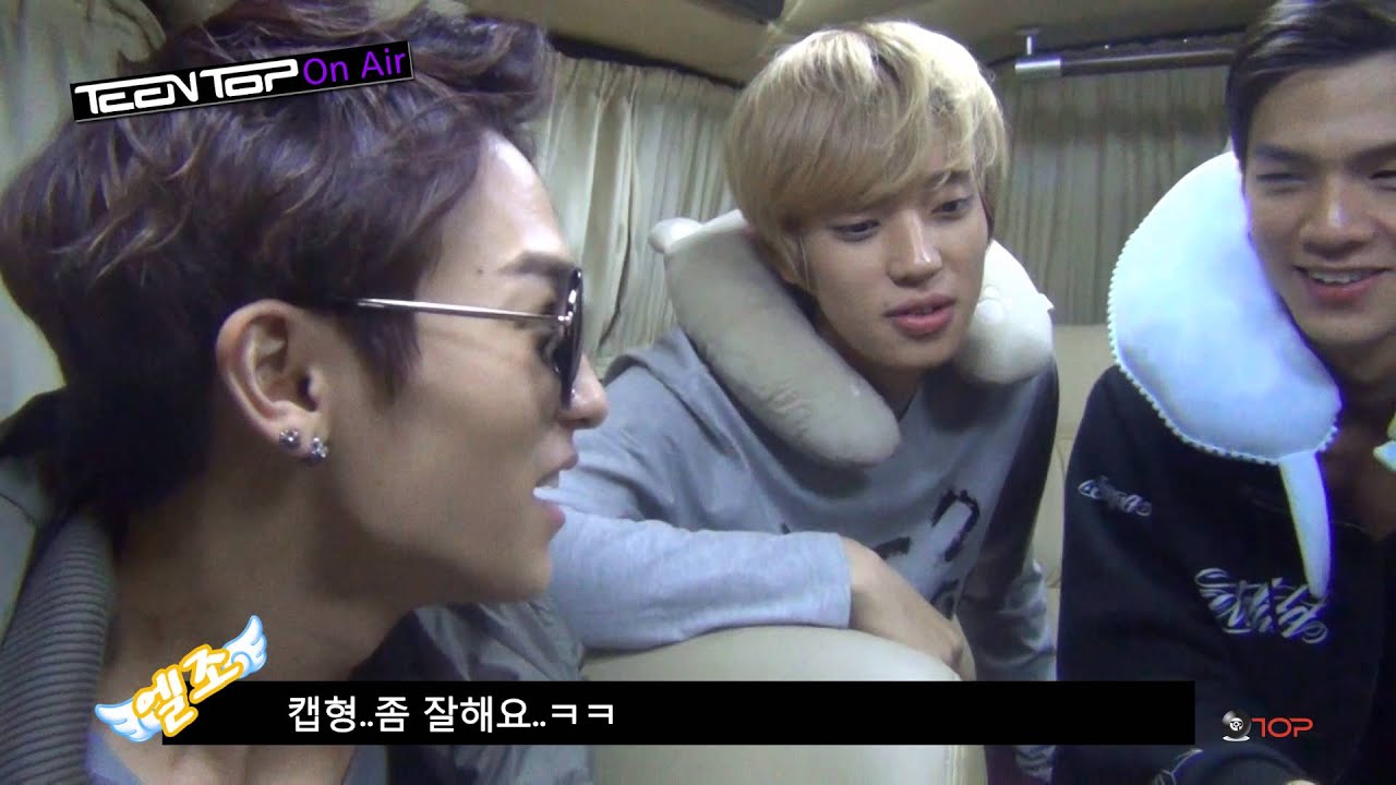 TEEN TOP On Air - 캡 생일파티(C.A.P Birthday Party)