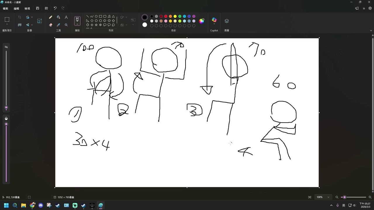 「皮弟好男人」#Mewgenics #喵喵的結合 #260303