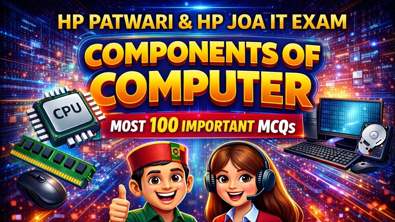 HP JOA IT Components of Computer top 100  Most Important Computer Science MCQs #hpjoait #hppatwari 
