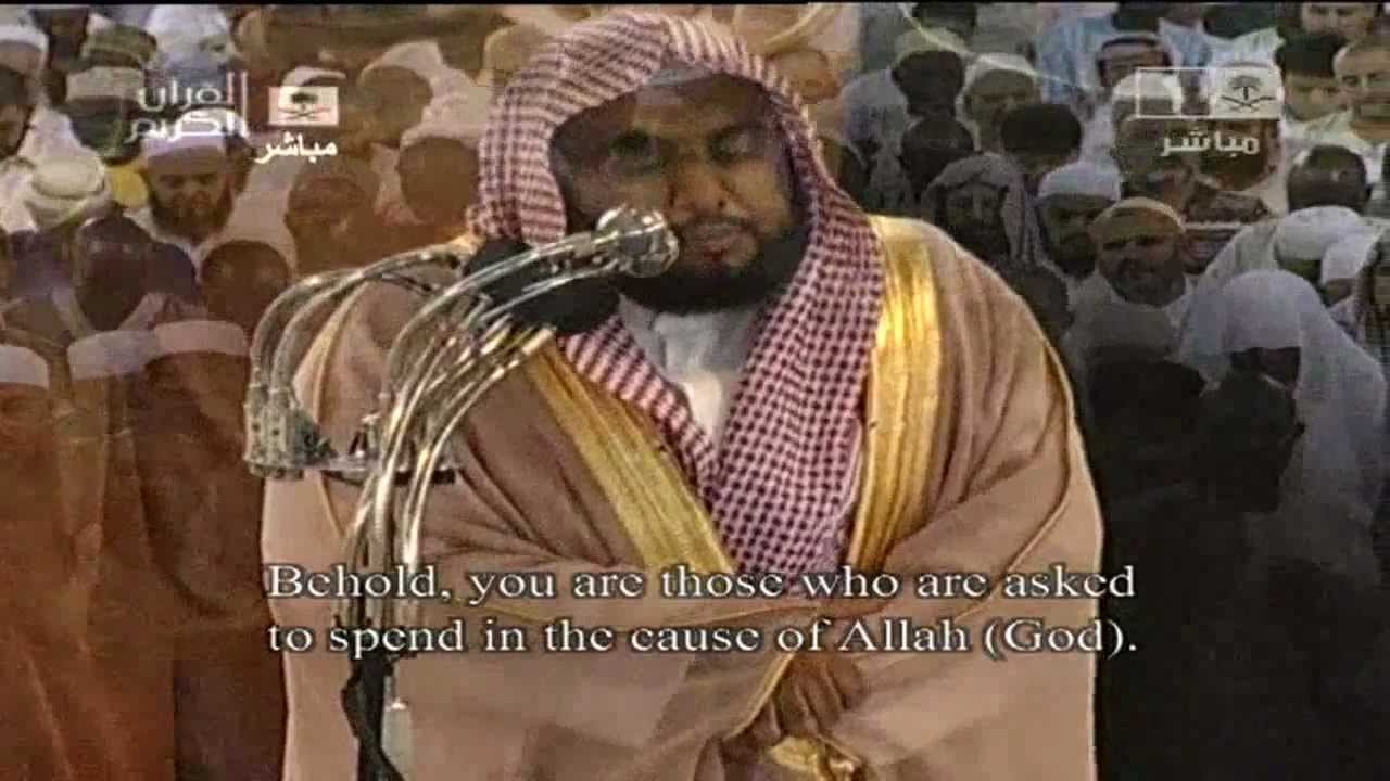 سورالاحقاف ومحمد للشيخ عبدالله الجهني