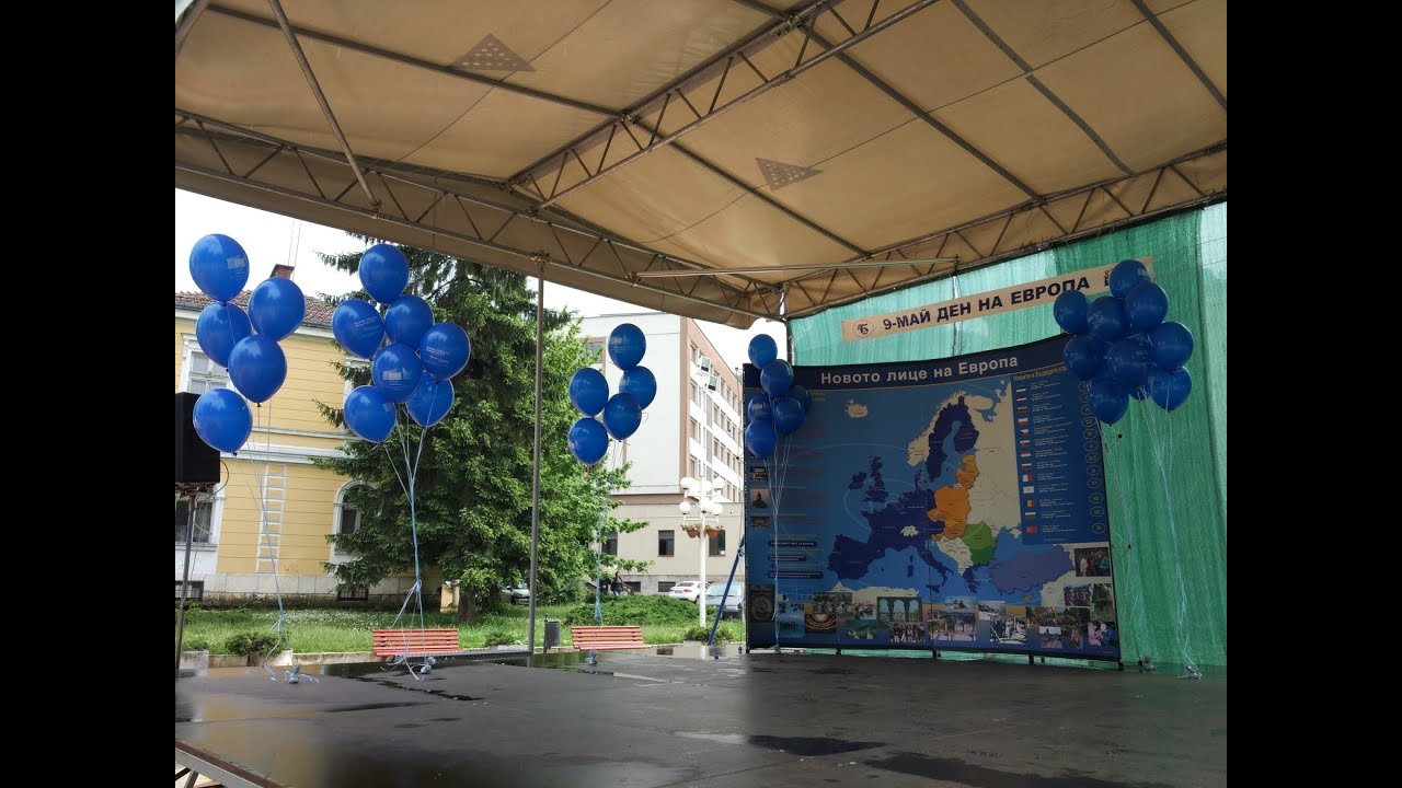9 май Ден на Европа 2016 - гр. Враца