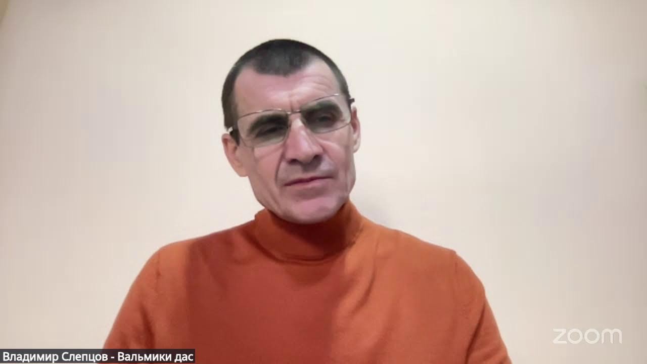 ОТВЕТЫ НА ВОПРОСЫ С ВЛАДИМИРОМ СЛЕПЦОВЫМ
