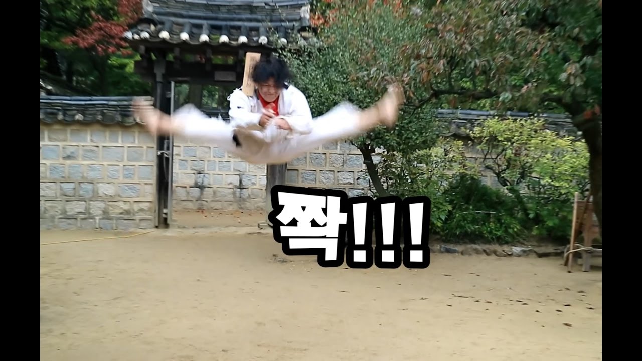 그냥 때려요 ㅠㅠ