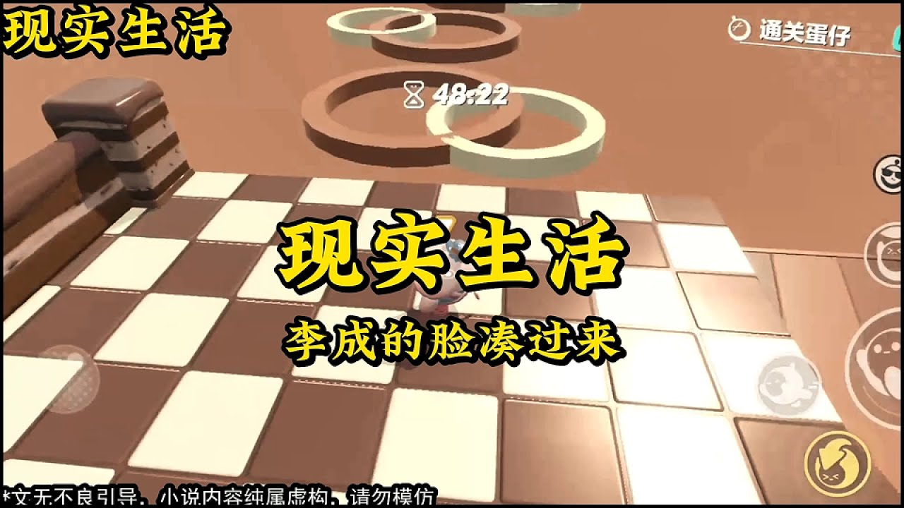 【书荒推荐、一口气看完系列】现实生活 ，已完结的宝藏小说，睡觉干饭必备！！