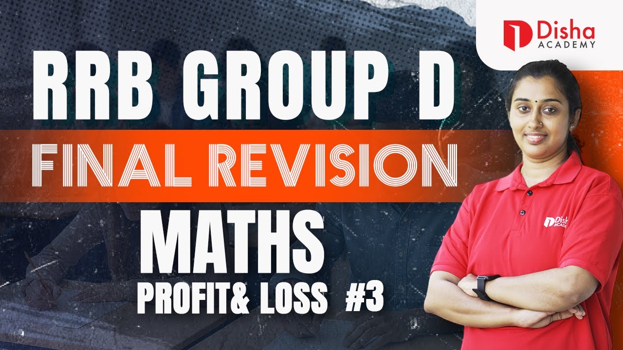 RRB GROUP D | FINAL REVISION | MATHS | CLASS -3  #rrb #rrbgroupd #railwaygroupd