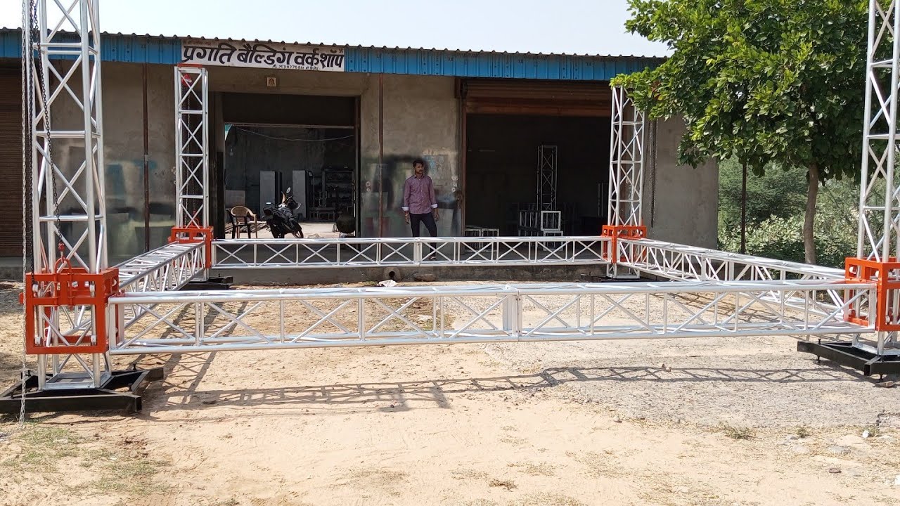 dj trust full setup fektry se sasta  dj turst kharide lovest price dj trust call 9694970511
