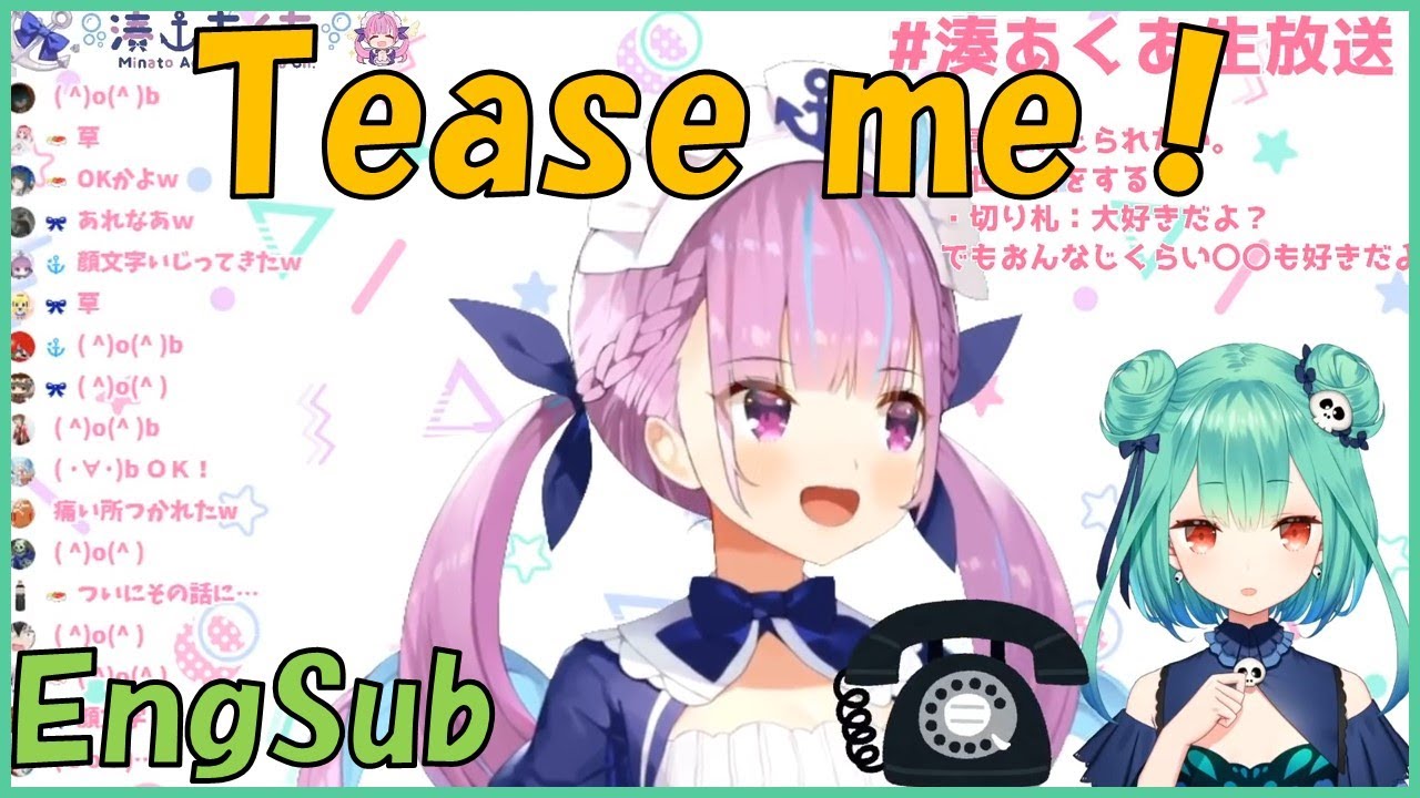 Minato Aqua want to be teased by Rushia