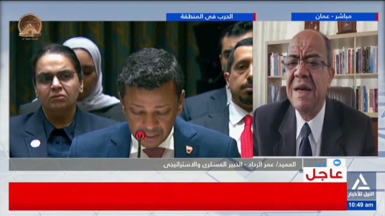 العميد عمر الرداد: هناك فجوة واضحة بين الموقف الفرنسى والموقف الأمريكى فى الحرب على إيران