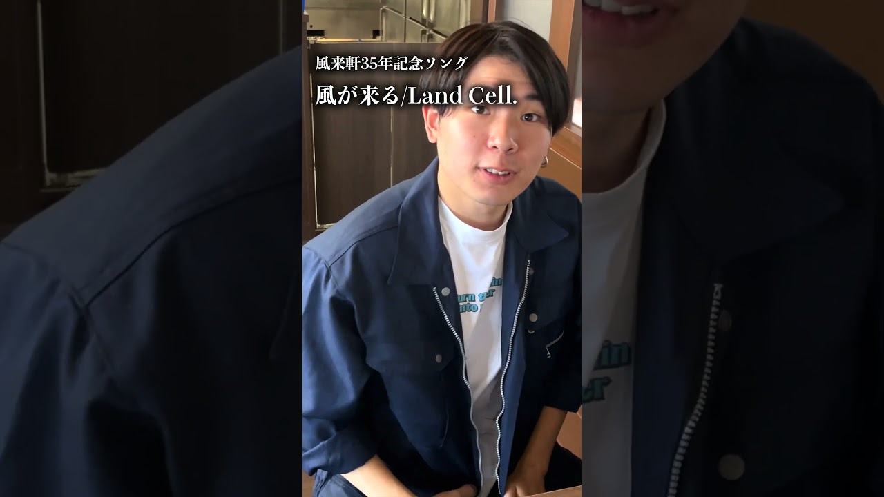 キョウスケが役者デビュー&hellip;！？#shorts   #宮崎   #宮崎県