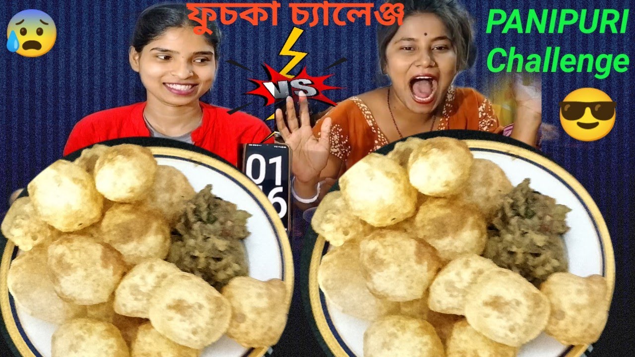 PANIPURI EATING CHALLENG | GOLGAPPA/PUCHKA CHALLENGE | PANIPURI CHALLENGE | ফুচকা CHALLENGE