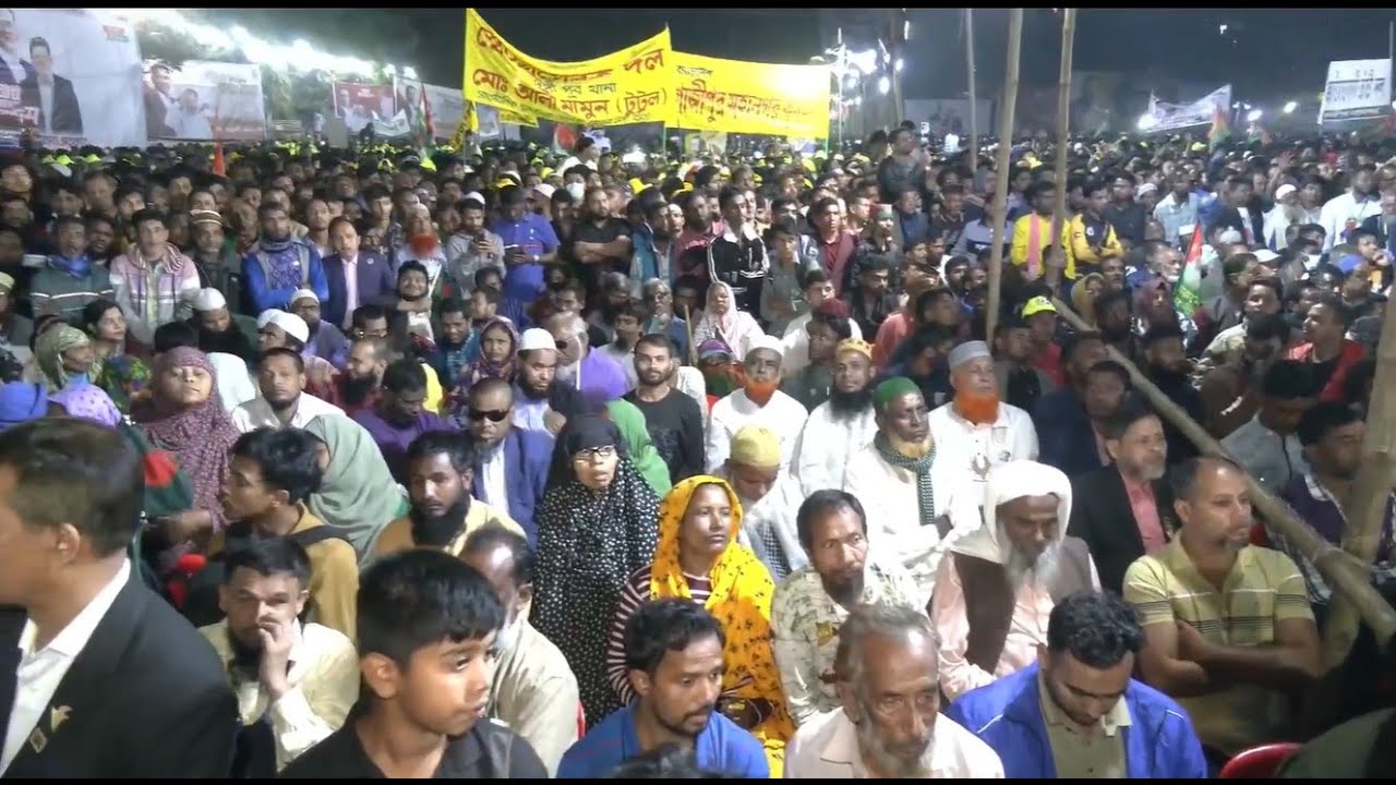 Live: গাজীপুরে বিএনপি’র নির্বাচনী সমাবেশ | Kalbela