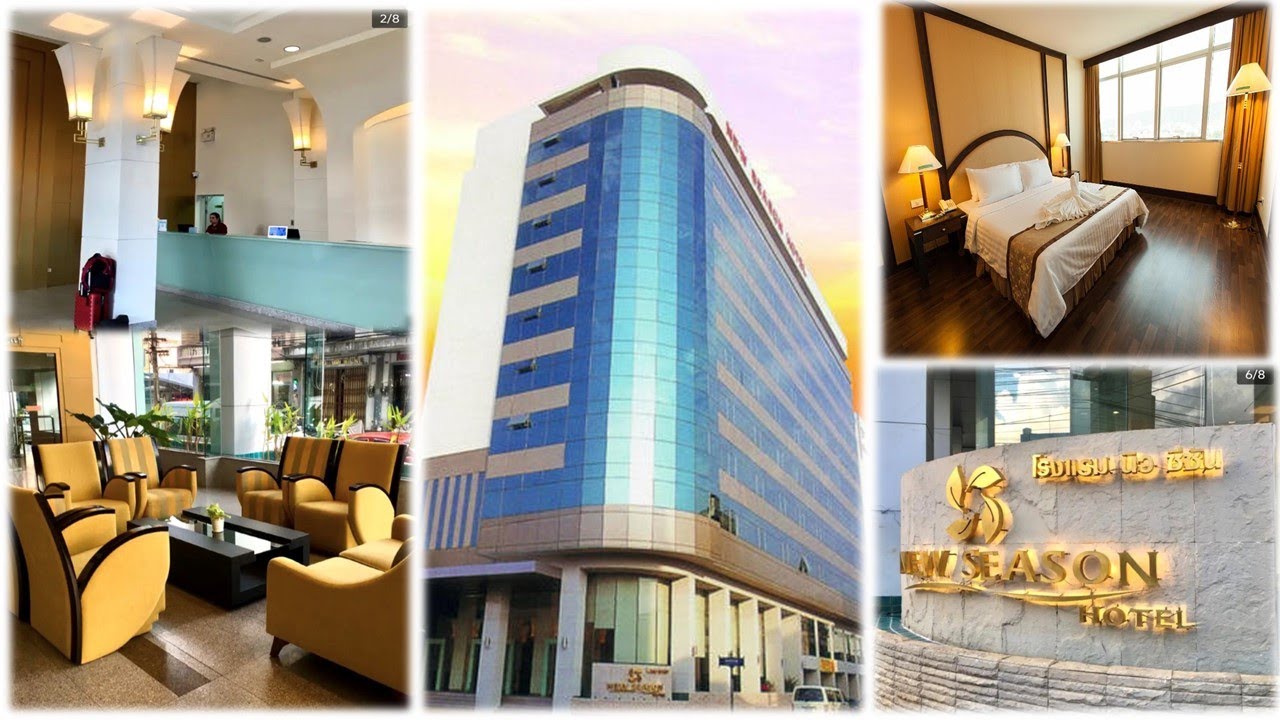 New Season Hotel Hatyai/ Hatyai Hotels/Luxury Hotels/Best Hatyai Hotel/Hatyai Tourism