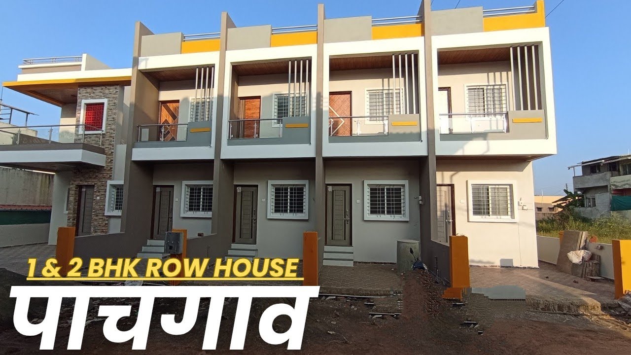 2BHK Row House Sale | Pachgaon Girgaon Road | Kolhapur | 9156773800  #home#realestate#property#house