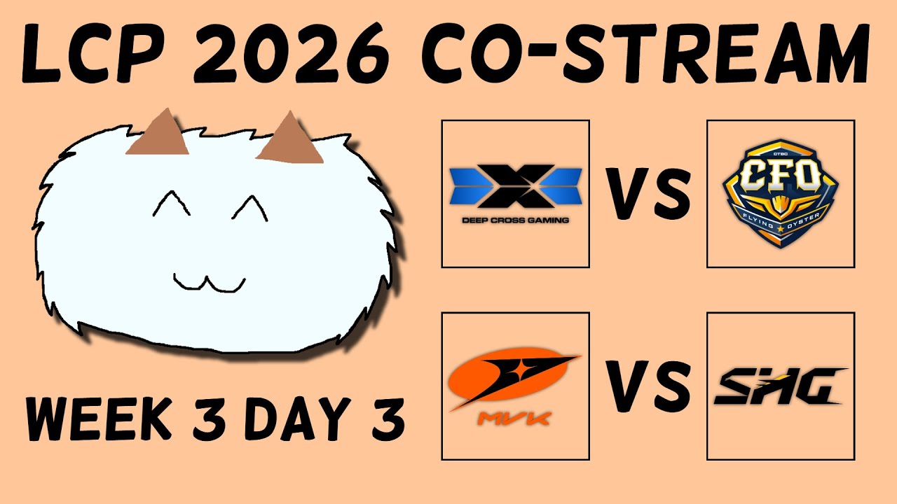 LCP Co-Stream: DCG vs CFO / MVK vs SHG | #LoLPacific #WatchPartyLCP