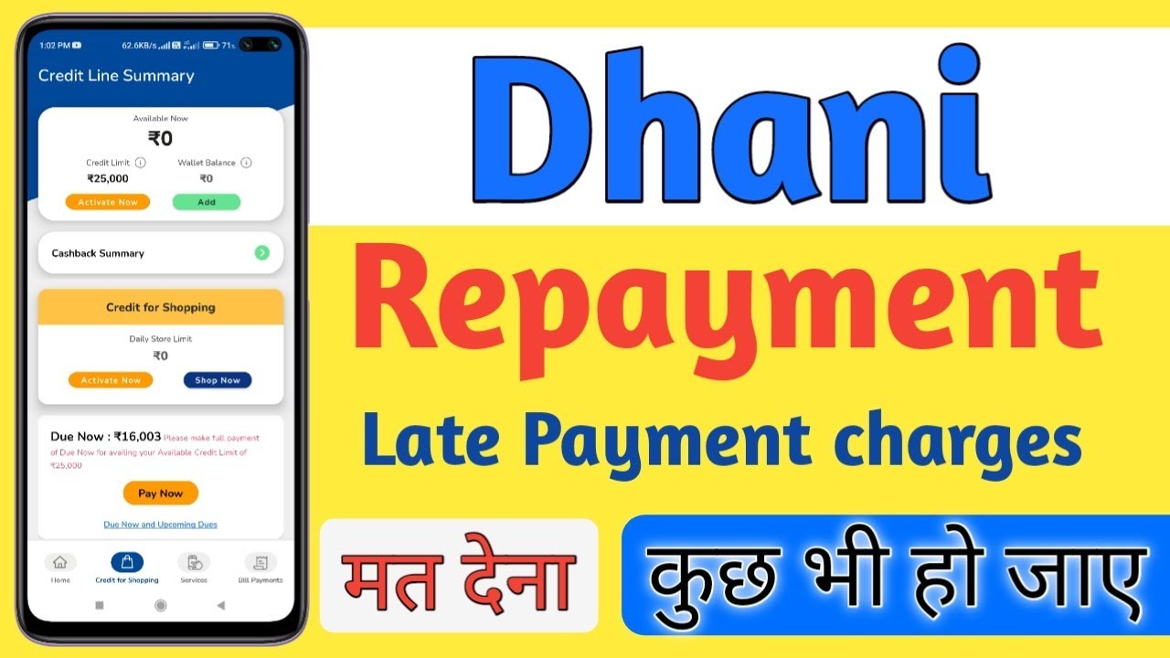 Dhani New Update today || Dhani Latest Update || Dhani Charges || Dhani Due ||