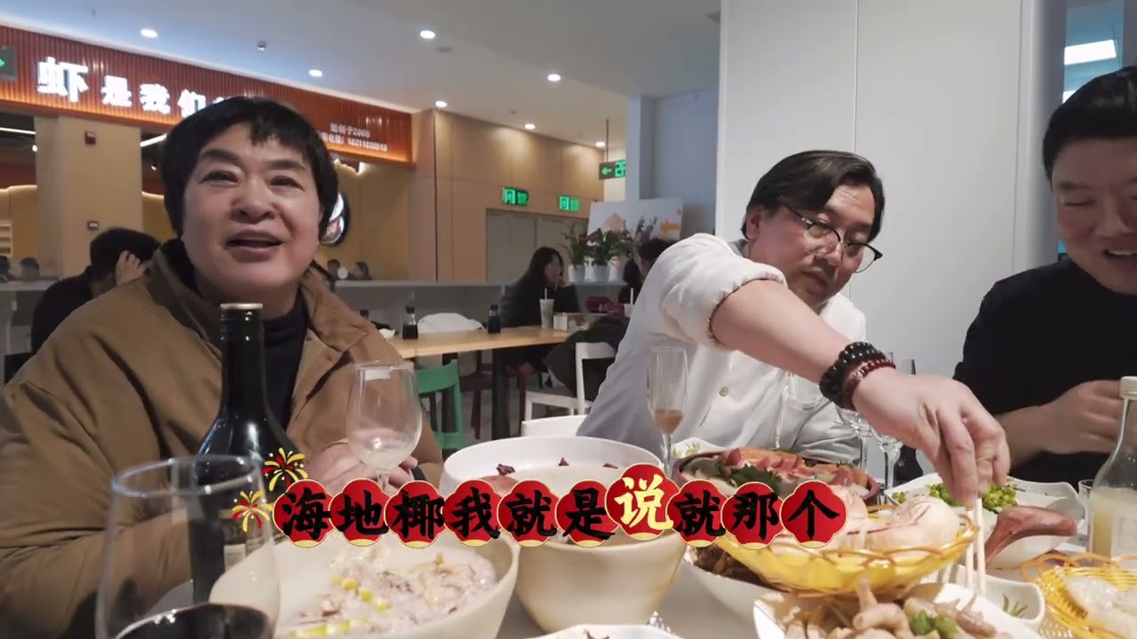 上海本地人作为北方的女婿做的私房菜