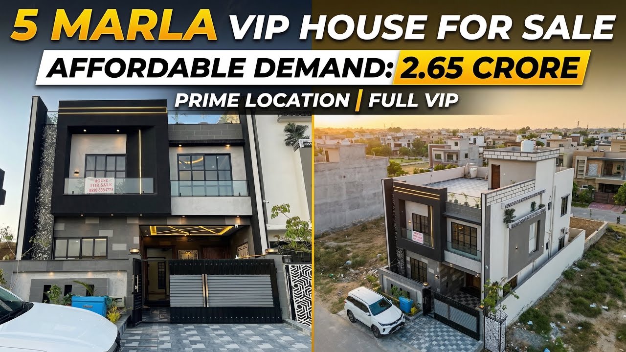 Kya ye 5 marla Ghar Nuclear proof hay ? Aye or dekhty hay 😳 #houseforsale #b17islamabad 