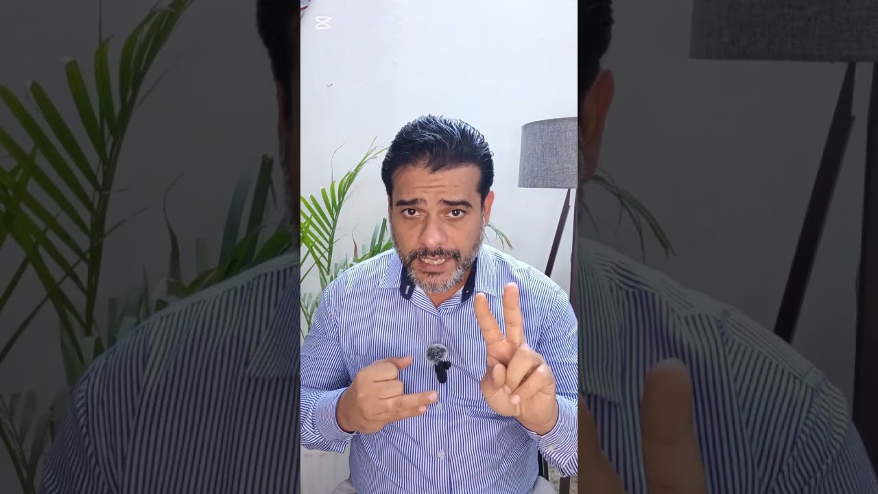 شرح قانون انضباط موظفي الدولة رقم ١٤ لسنة ١٩٩١