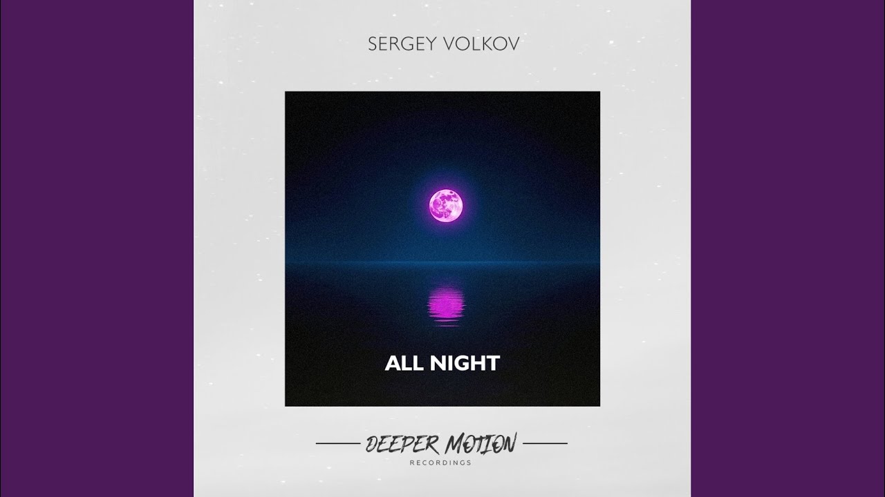All Night