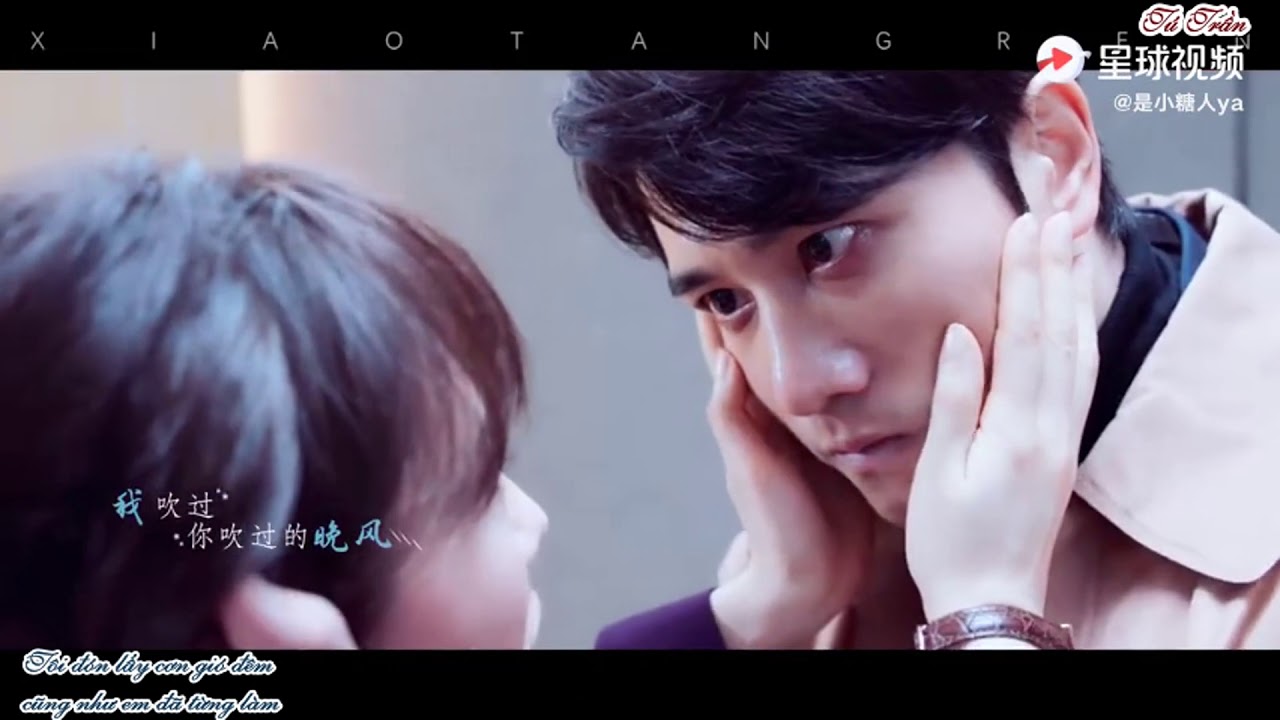 [Vietsub] FMV Vật Trong Tay 掌中之物 | Thái Văn Tịnh, Bành Quán Anh 蔡文静 彭冠英 | Thời Không Sai Lệch 错位时空