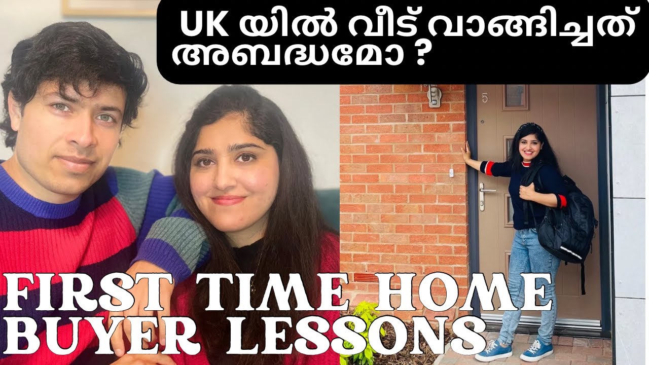 Was buying a house in UK a good decision ? UK Malayalam