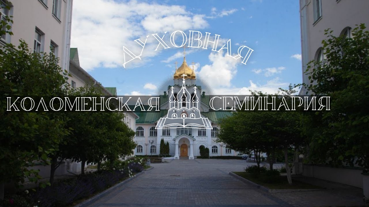 Жизнь в КДС